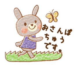 Twin rabbit of a letter lover sticker #10094581