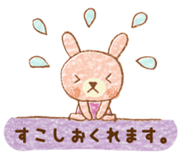 Twin rabbit of a letter lover sticker #10094582