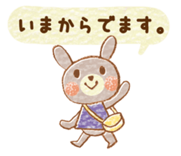 Twin rabbit of a letter lover sticker #10094583