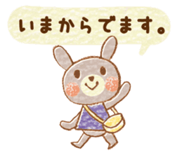 Twin rabbit of a letter lover sticker #10094583