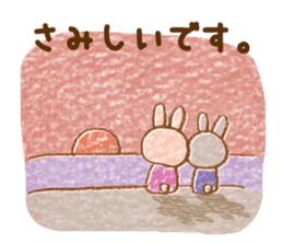 Twin rabbit of a letter lover sticker #10094584