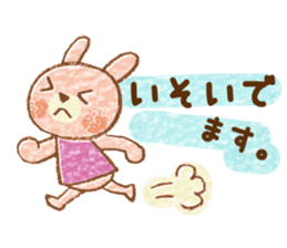 Twin rabbit of a letter lover sticker #10094585