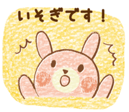 Twin rabbit of a letter lover sticker #10094587