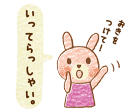 Twin rabbit of a letter lover sticker #10094589