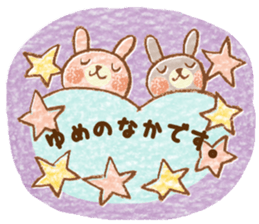 Twin rabbit of a letter lover sticker #10094590