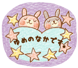 Twin rabbit of a letter lover sticker #10094590