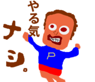 yamadatatsuya sticker #10094592