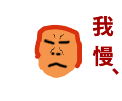 yamadatatsuya sticker #10094602