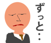 yamadatatsuya sticker #10094605