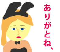 yamadatatsuya sticker #10094608