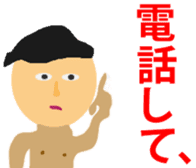 yamadatatsuya sticker #10094627