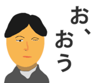 yamadatatsuya sticker #10094630