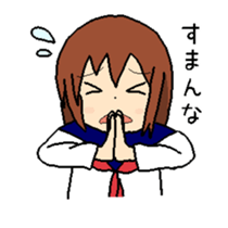 Internet slang girl sticker #10094713