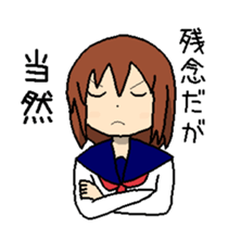 Internet slang girl sticker #10094714