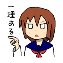 Internet slang girl sticker #10094716