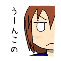 Internet slang girl sticker #10094727