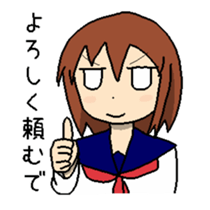 Internet slang girl sticker #10094733