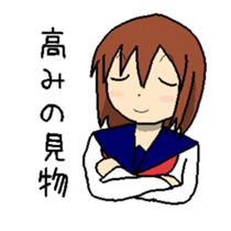 Internet slang girl sticker #10094734