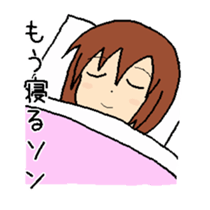 Internet slang girl sticker #10094739