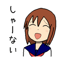 Internet slang girl sticker #10094741