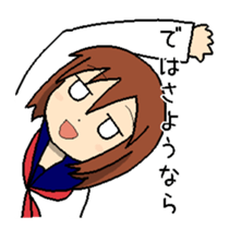 Internet slang girl sticker #10094749