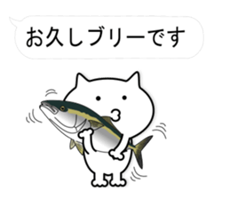 Balloon pun cat sticker #10094794