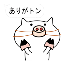 Balloon pun cat sticker #10094797