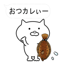 Balloon pun cat sticker #10094798