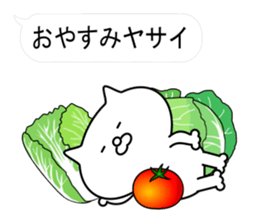 Balloon pun cat sticker #10094799