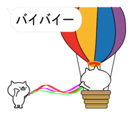 Balloon pun cat sticker #10094800