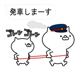 Balloon pun cat sticker #10094802