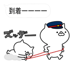 Balloon pun cat sticker #10094803