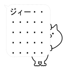 Balloon pun cat sticker #10094810