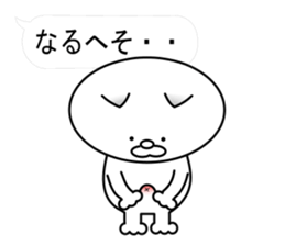 Balloon pun cat sticker #10094815