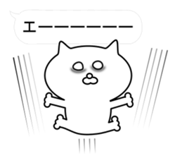 Balloon pun cat sticker #10094816