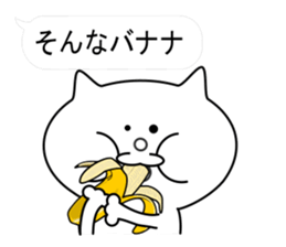 Balloon pun cat sticker #10094820