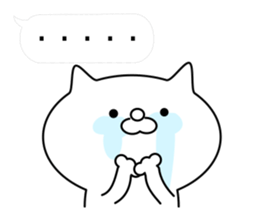 Balloon pun cat sticker #10094822