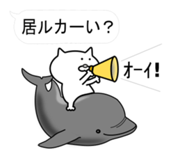 Balloon pun cat sticker #10094824