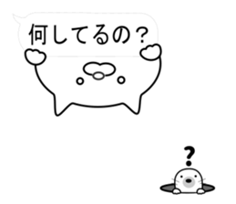 Balloon pun cat sticker #10094825