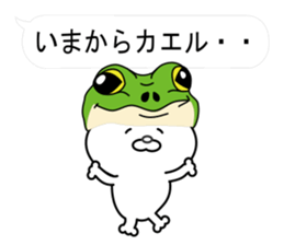 Balloon pun cat sticker #10094827