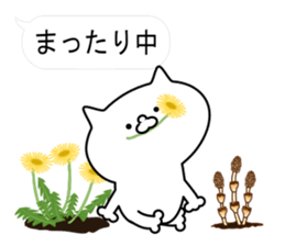 Balloon pun cat sticker #10094831