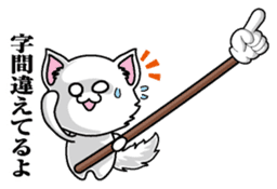 Yubisashi Cat sticker #10095010