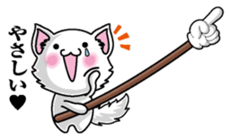 Yubisashi Cat sticker #10095014