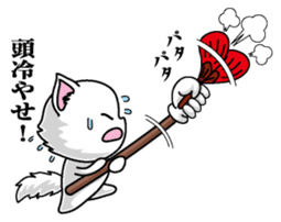 Yubisashi Cat sticker #10095016