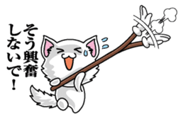 Yubisashi Cat sticker #10095017