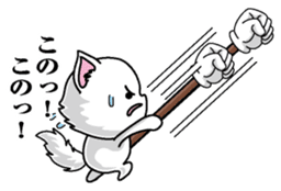 Yubisashi Cat sticker #10095018