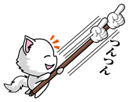 Yubisashi Cat sticker #10095019