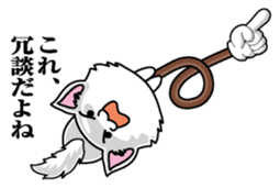 Yubisashi Cat sticker #10095020