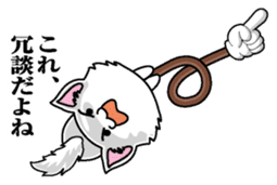 Yubisashi Cat sticker #10095020