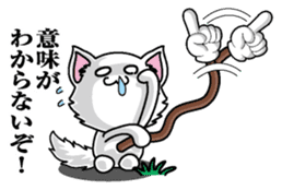 Yubisashi Cat sticker #10095021